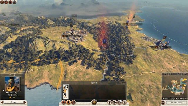 Македонские амбиции! Rome II Total War. 6-я серия [Падение Понтийского царства...] Ъ смотреть онлайн