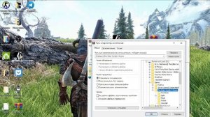 Как Убрать Квадраты Из Консоли в The Elder Scrolls V:Skyrim