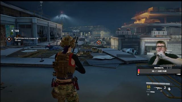 ㋰Я ГЛУХОЙ СТРИМ │ world war z││В ЛЮБЫЕ ИГРЫ │㋰ смотреть онлайн