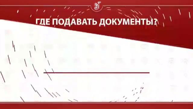 Поступай в правильный вуз. Поступай правильно