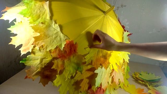 Осенняя поделка зонт из листьев своими руками смотреть онлайн