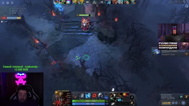 СТРЕЙ 228 УБИВАЕТ ЛЮБОГО КЕРРИ ЗА РАСКАСТ НА НИКСЕ / STRAY228 ЛУЧШЕЕ ДОТА 2 В DOTA 2023 ЧАСОВАЯ смотреть онлайн