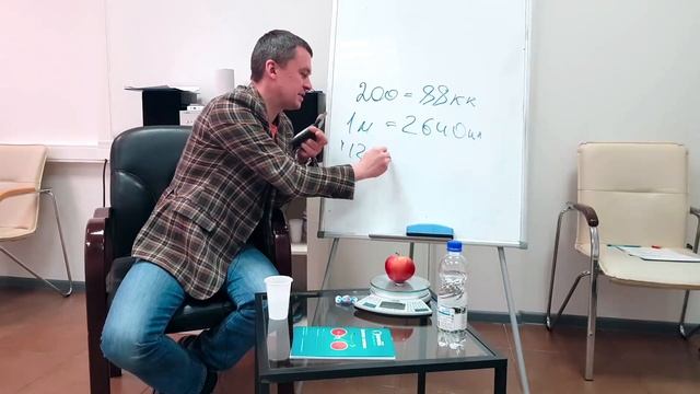 Как можно набрать вес от правильных продуктов? смотреть онлайн