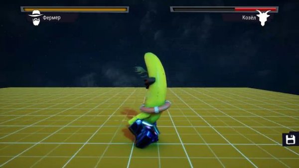 Goat Simulator 3 финал