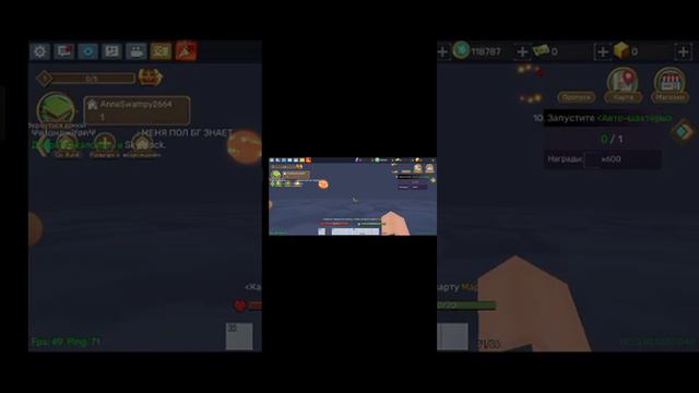 раздаю аккаунт через 20:15 время