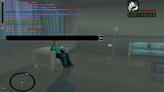 ARP-O | ПРО/Устав7