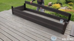 Высокие вечные грядки из досок ДПК своими руками