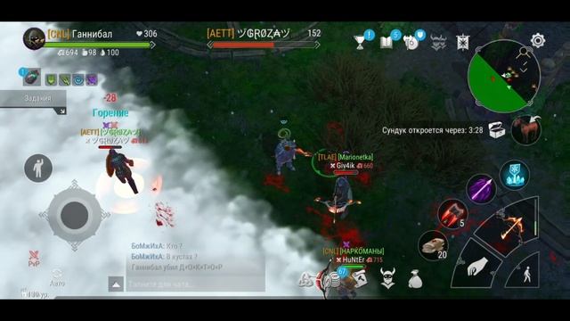 СТОЛКНОВЕНИЕ С КЛАНОМ. ПВП 5 VS 3. Frostborn: action RPG. Фростборн смотреть онлайн