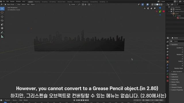 Mask of Grease Pencil (&SVG import) Blender смотреть онлайн