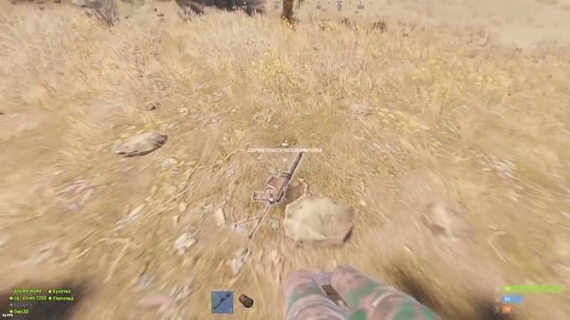 АНТИРЕЙД КОТОРЫЙ НЕ ЗАБЫТЬ - Kisik | Rust