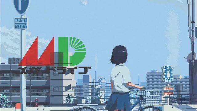 Relaxing & Downbeat Sega Genesis/Megadrive Music (Chill/憂鬱な)