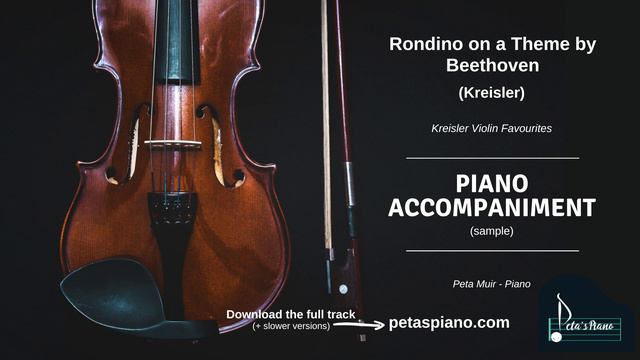 Rondino On A Theme By Beethoven (Kreisler) - Piano Accompaniment (sample) смотреть онлайн
