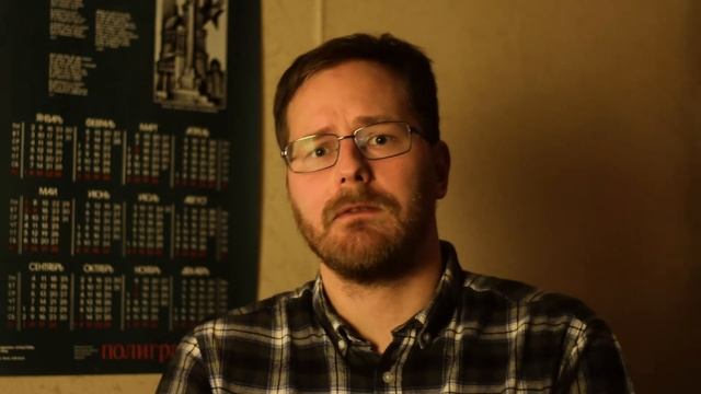 Что такое фольклор?