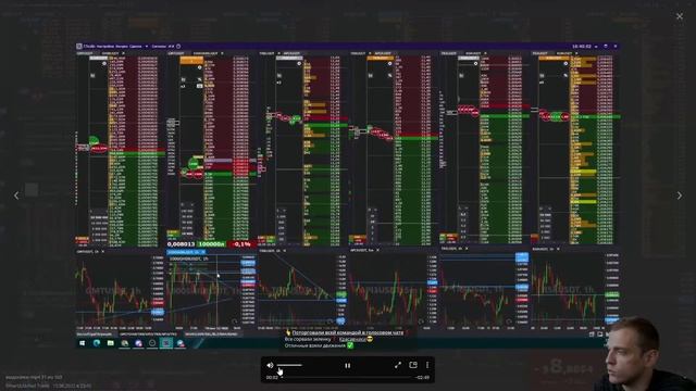 ШТУРМУЕМ РЫНОК В ПРЯМОМ ЭФИРЕ | SMART&SKILLED смотреть онлайн