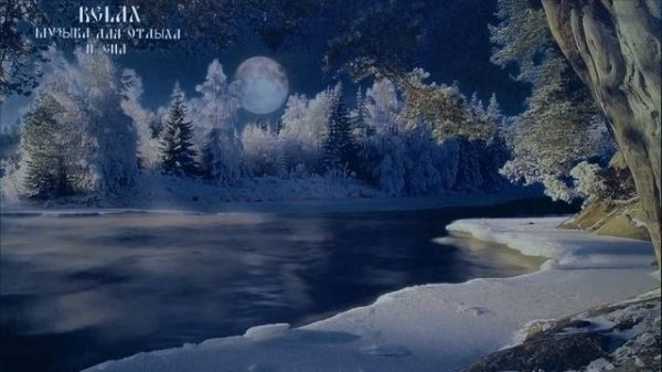 ЭНИГМА Enigma Музыка для любовной атмосферы ENIGMA Enigma Music for a loving atmosphere #enigmatic