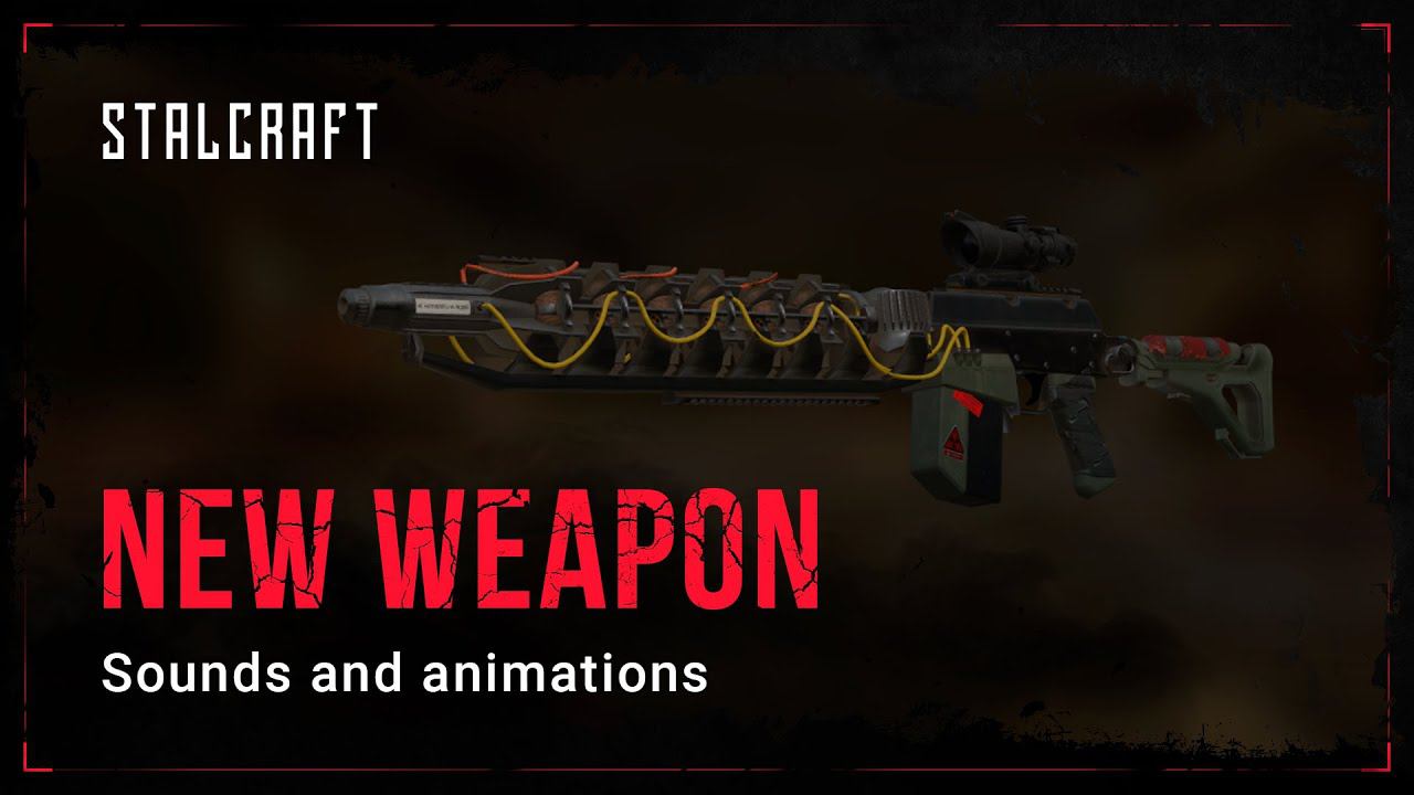 STALCRAFT – New Sounds And Animation [12.07.23]