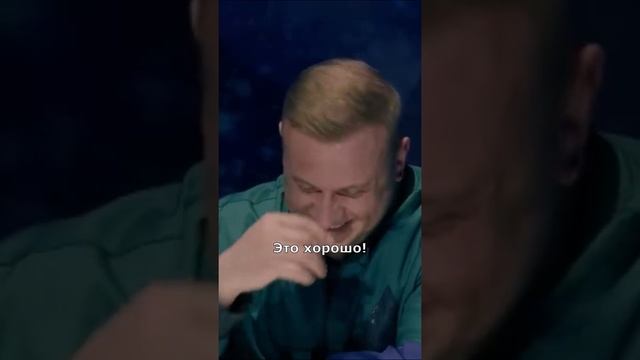 АНТОН ШАСТУН / Натальная карта! ♈ ? смотреть онлайн