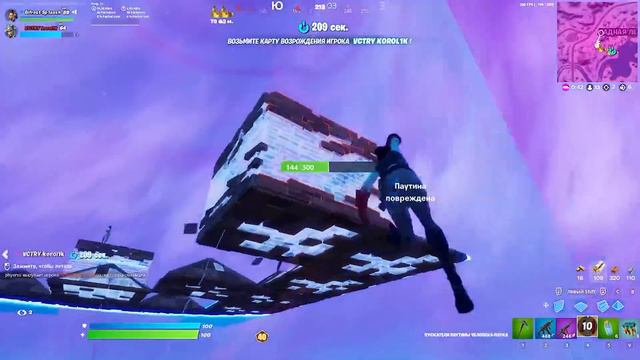 КЭШКАП ЧЕК! IREZUMI ПОПАЛ ПОД MAWAKHA КЛАССИК /Sp1aash ХУРМАНУЛСЯ /ПЕРВЫЙ ТУРНИР ФОРТНАЙТ / MILUCHE смотреть онлайн