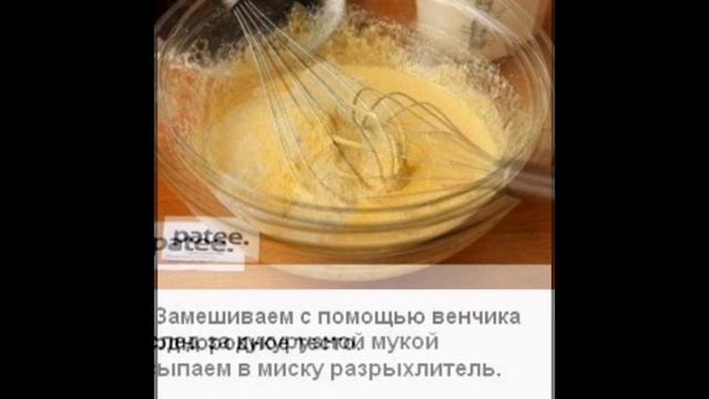 ОЧЕНЬ ВКУСНЫЙ Кукурузный пирог с ягодами смотреть онлайн