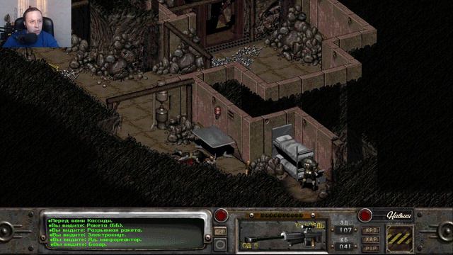 ★СУПЕРМУТАНТ С СОБАЧКАМИ★#37 Fallout 2 смотреть онлайн