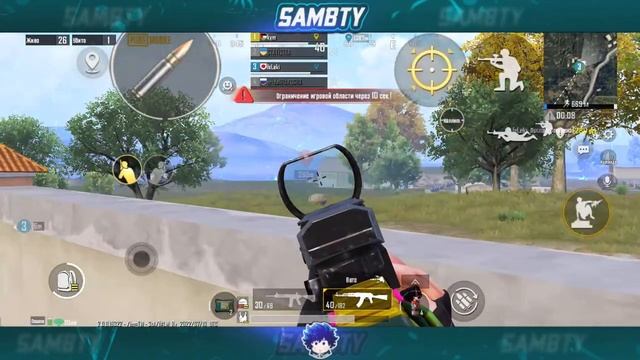 ? ПУШИМ ЗАВОЕВАИТЕЛЯ В PUBG MOBILE - СТРИМ С IPHONE 11 смотреть онлайн