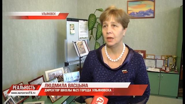 СЫТНО И БЕЗОПАСНО. ШКОЛЬНОЕ ПИТАНИЕ ПОД КОНТРОЛЕМ смотреть онлайн