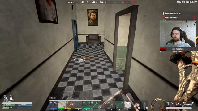 7 Days to die №14 | Смэрть | + Escape from Tarkov смотреть онлайн