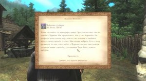 Нерим. На краю судьбы. (Nehrim. At Fate's Edge). Прохождение. Часть 4. Гоблины и кабаны.