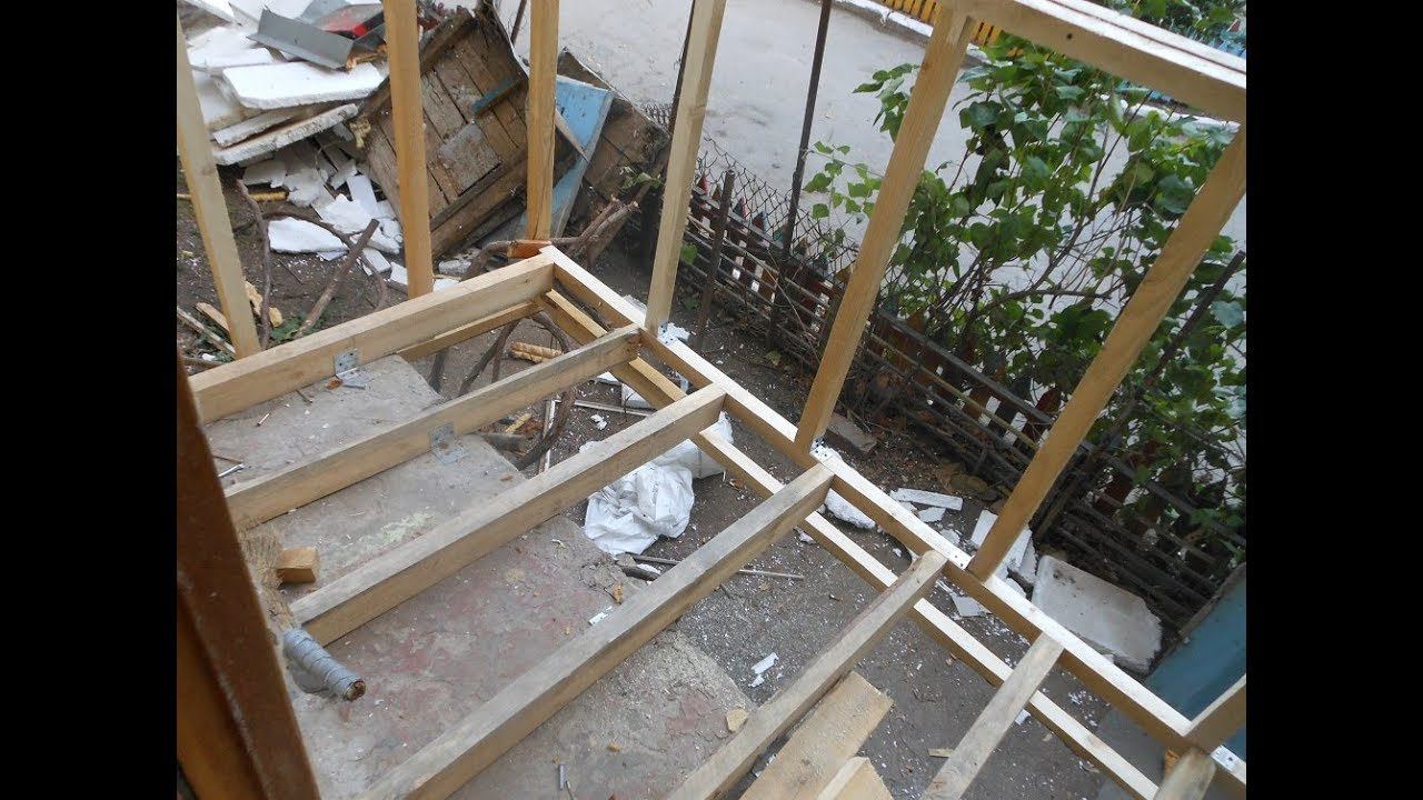 Ремонт отделка и расширение балкона сайдингом снаружи и внутри панелями ПВХ Отделка лоджии смотреть онлайн