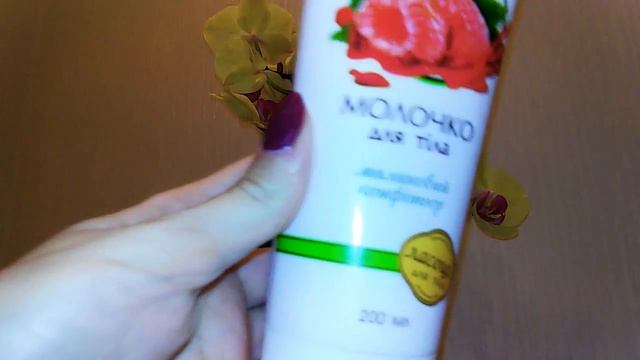 ❤Eva?: разбираем покупки вместе? смотреть онлайн