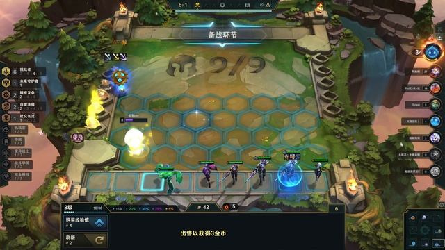 Challenger Player Wet Dream смотреть онлайн
