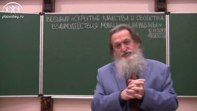 Что значить любить? смотреть онлайн