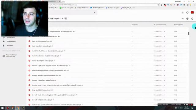 🎧 Музыка для монетизации на YouTube без авторских прав NoCopyRightsSounds, где я беру и СКАЧАТЬ смотреть онлайн