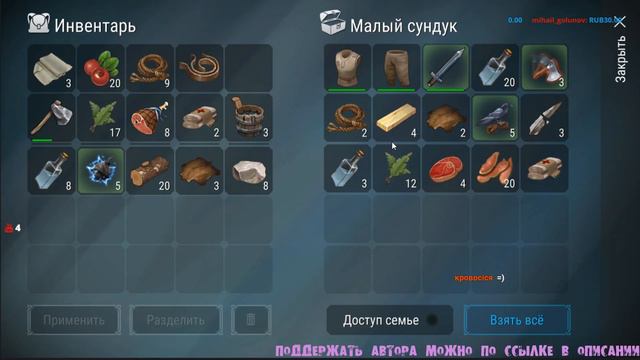 FROSTBORN НАЧАЛО СТРИМ ПЕРВЫЕ ШАГИ И ЛЕГКИЙ ОБЗОР FROSTBORN KEFIR