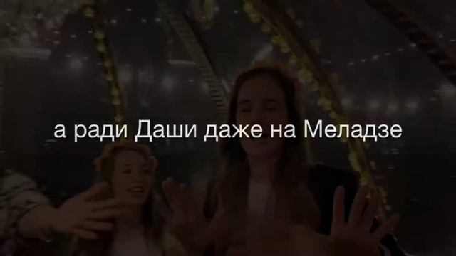 на что Вы готовы ради молодоженов? конкурс на свадьбу смотреть онлайн