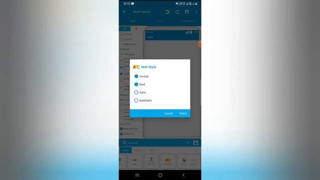 How to show text in textview || In sketchware || [ new ] #sketchware смотреть онлайн