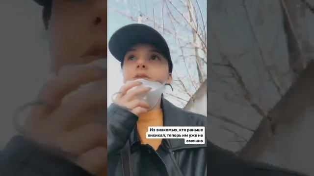 Лучшие сторис НЮТА (@nyutaofficial) подборка 🔥 от Undelete News за 26.03.2020 смотреть онлайн