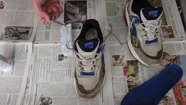 Я ПОЧИНИЛ БАЛЛОН В КРОССОВКАХ ! КАК ? смотреть онлайн