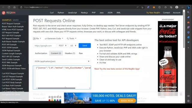 JSON-RPC Compatibility | Conflux Development Overview смотреть онлайн