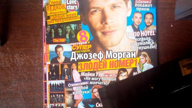 Покупки журналов по низкой цене. смотреть онлайн