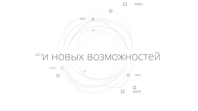 UPL Logo Film смотреть онлайн