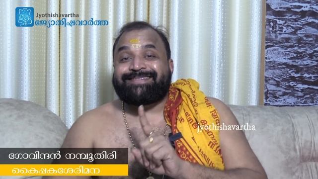 Shani Dosh Remedy | ശനി ദോഷം മാറാൻ ഈ ഒറ്റ നാമം ജപിച്ചാൽ മതി! | How To Avoid Shani Dosha смотреть онлайн