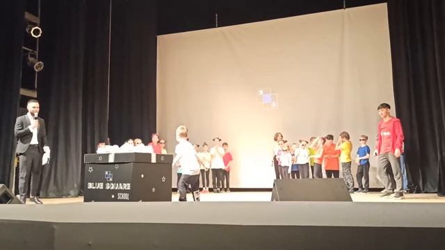 Синий квадрат, 4 часть