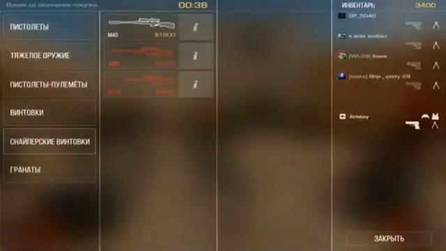 CHARM GIFT BOX ВЫЙДЕТ НА РЫНОК | СКОЛЬКО БУДЕТ СТОИТЬ CHARM GIFT BOX