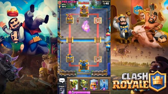 СПУСТИЛ КУБКИ?! ОХ ПИЗ... - Clash Royale смотреть онлайн