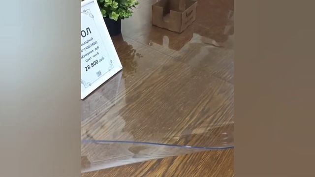 Защитная плёнка на стол смотреть онлайн