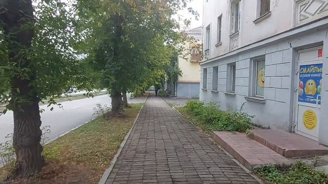 Магнитогорск Вс, 3 сентября 2023 г. смотреть онлайн