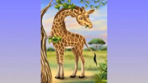 "На Жирафе покататься" Детская песенка.