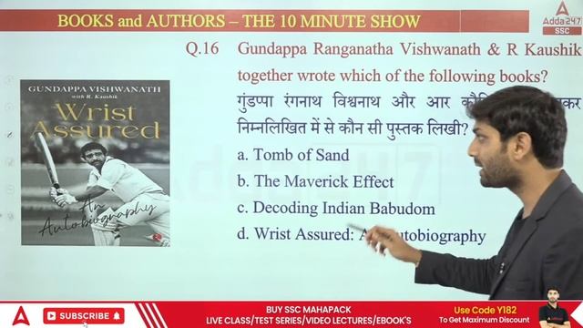 Important Books and Authors Current Affairs | Last 6 Months | The 10 Minute Show by Ashutosh Sir смотреть онлайн