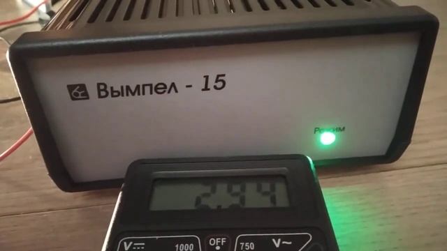 Проверка Вымпел-15 смотреть онлайн